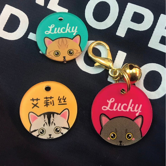 Custom Pet Identity Card – Personalized with Your Pet’s Info